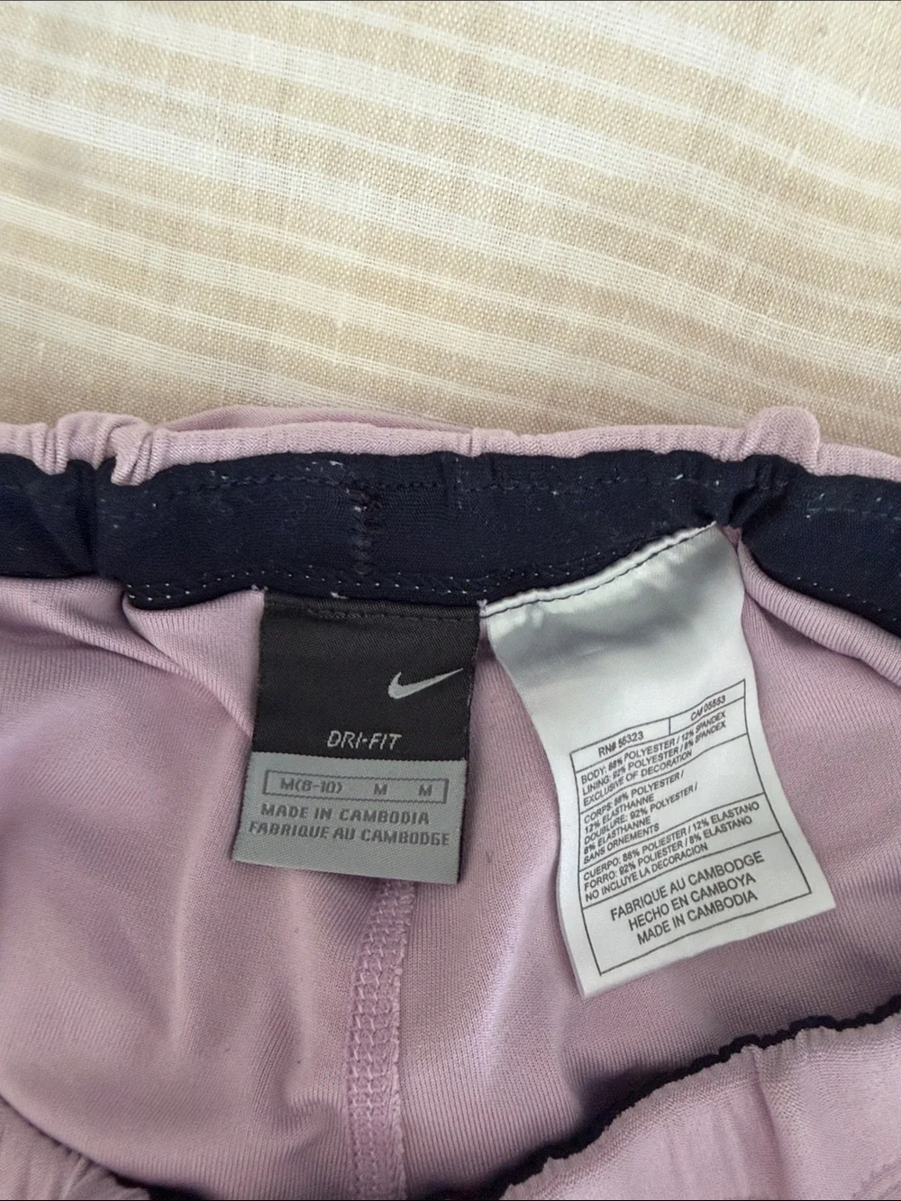 Nike Lavender Tennis Skirt